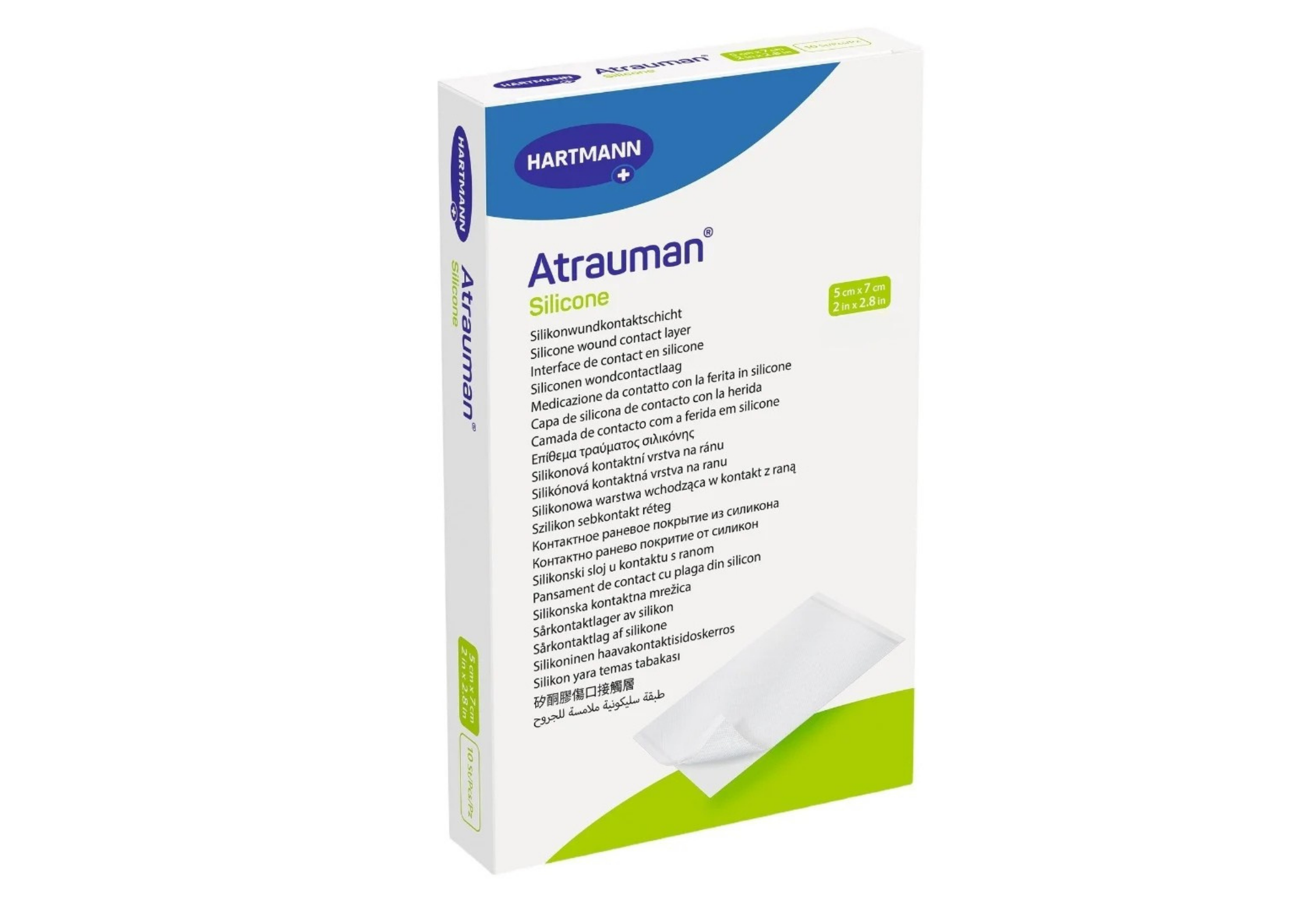 Atrauman® Silicone steril, einzeln eingesiegelt - 5Stück