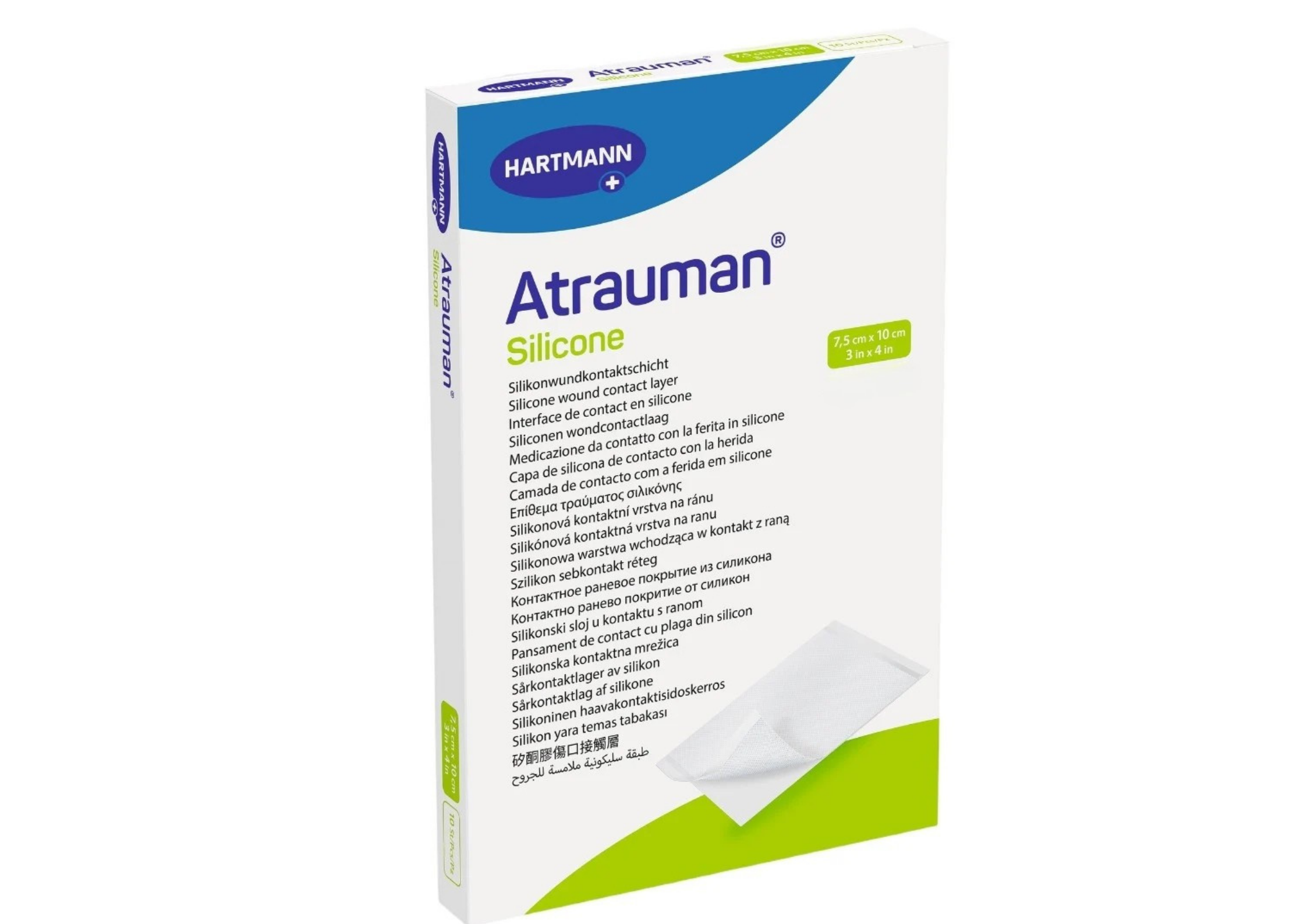 Atrauman® Silicone steril, einzeln eingesiegelt - 5Stück
