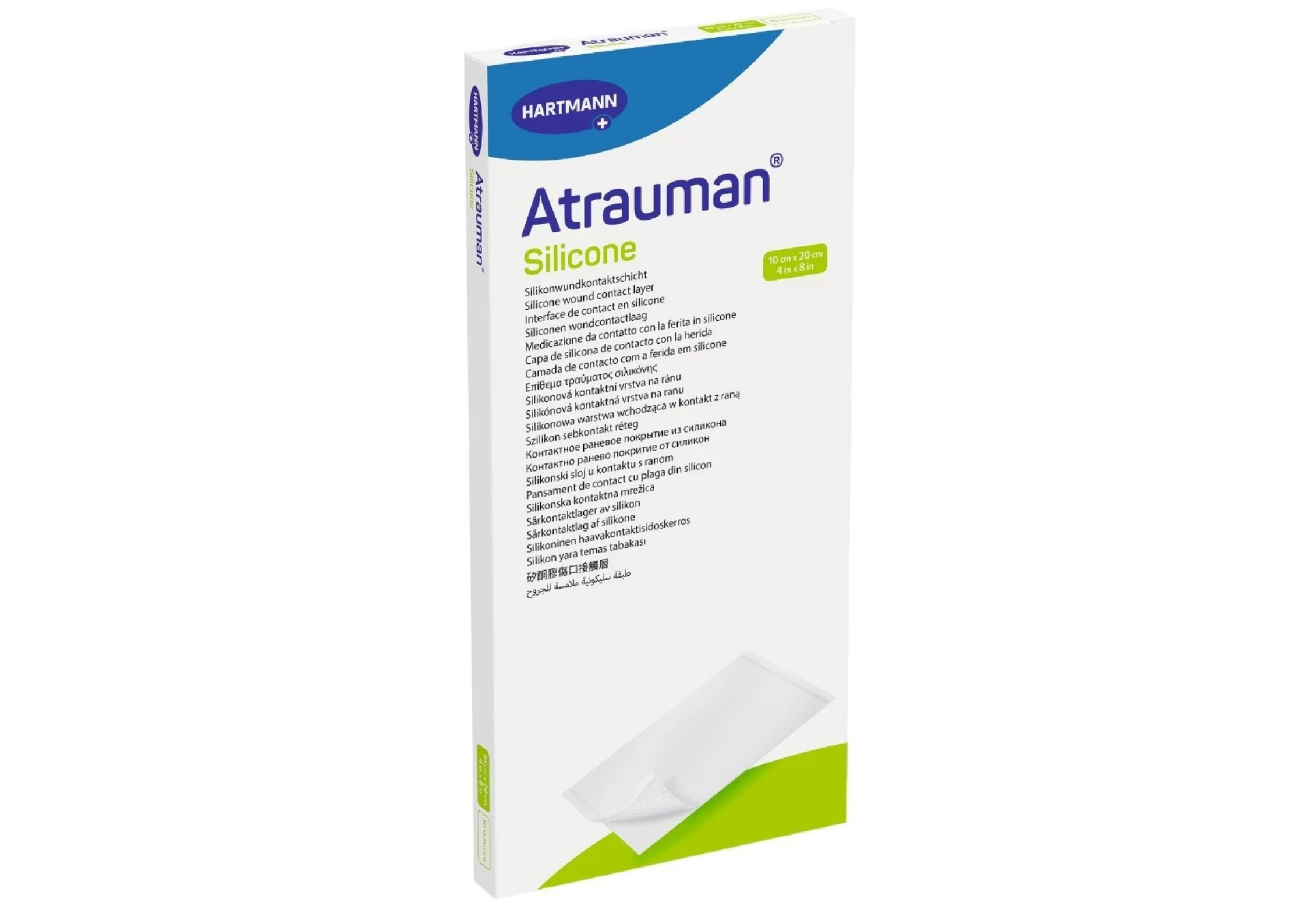 Atrauman® Silicone steril, einzeln eingesiegelt - 5Stück