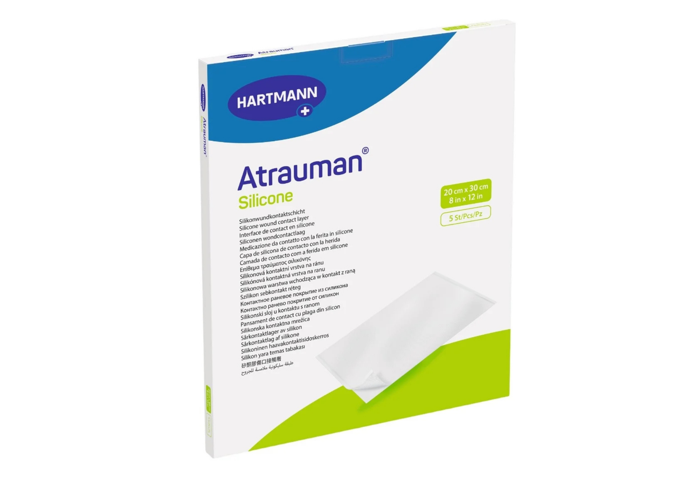 Atrauman® Silicone steril, einzeln eingesiegelt - 5Stück